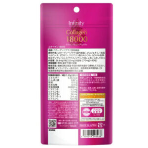 Viên uống Infinity Collagen 18000 Fish Collagen Peptide