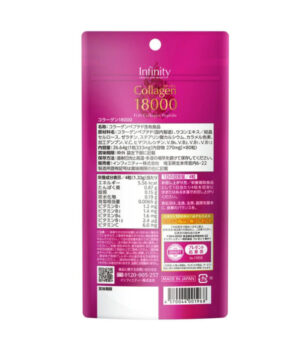 Viên uống Infinity Collagen 18000 Fish Collagen Peptide
