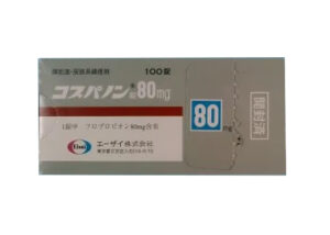 Viên uống hỗ trợ sỏi thận sỏi mật Cospanon 80mg