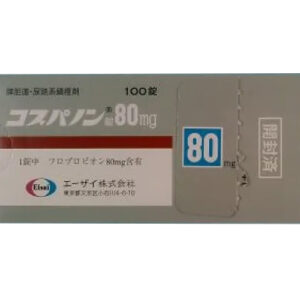 Viên uống hỗ trợ sỏi thận sỏi mật Cospanon 80mg