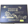 samsung jangsoo hwan