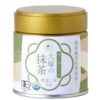 Bột trà xanh Nhật Otsuka Seicha Matcha Organic