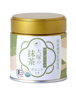 Bột trà xanh Nhật Otsuka Seicha Matcha Organic