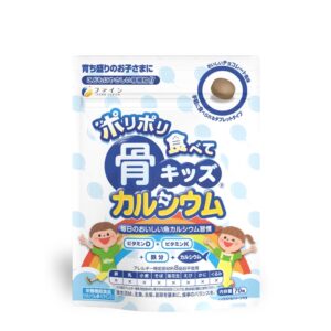 Canxi cá tuyết dạng viên Bone's Calcium Tablets for Kids