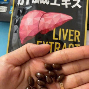 Liver Extract Seedcoms