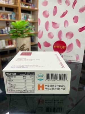 Nước uống đẹp da Dr Diet Sunshine Glutathione 10X 20gói x 10g
