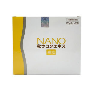 Tinh chất nghệ Aki Ukon Nano Lipo Turmeric 60 gói