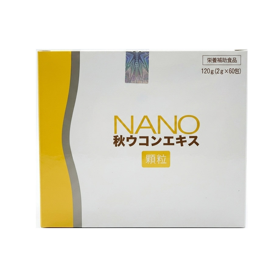 Tinh chất nghệ Aki Ukon Nano Lipo Turmeric 60 gói