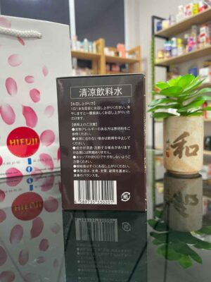 Nước uống trắng da Up White Collagen Peptide 50000 hộp 10 chai - Hình ảnh 2