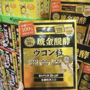 Viên bột nghệ giải rượu Ukon Kugani