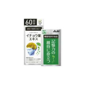Vien-uong-bo-nao-Asahi