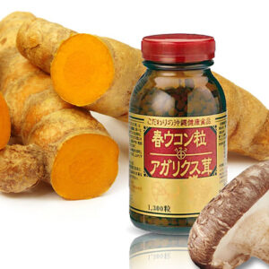Viên uống nấm hoa nghệ mùa xuân Kanehide Bio