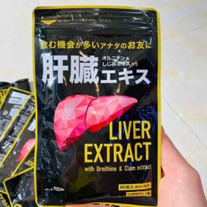 bổ gan liver extract seedcom