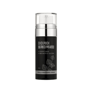 perilla whitening serum