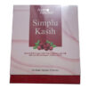 simplu kasih akero