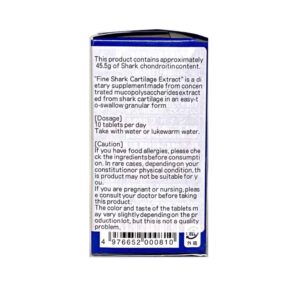 sụn vi cá mập Fine Japan 875mg