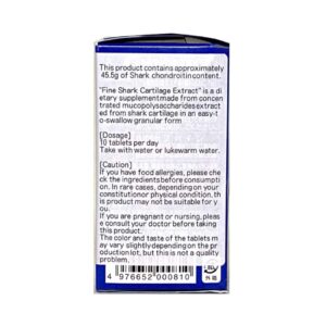 sụn vi cá mập Fine Japan 875mg