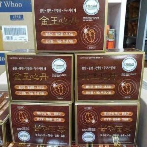 bổ tim Hansol Hàn Quốc