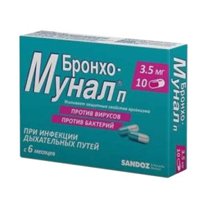 broncho vaxom trẻ em
