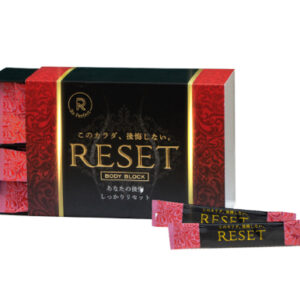 men vi sinh reset