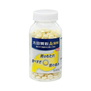 ohta isan a in tablet