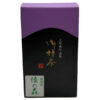 Bột Matcha Nhật Aya no Mori Kanbayashi Shunsho Matcha
