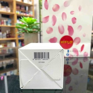 Mặt nạ ngủ Belif Super Knight Multi Vitamin Mask 75ml