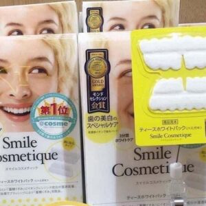 Miếng dán trắng răng Smile Cosmetique Premium