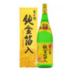 Rượu sake vảy vàng Kanbee