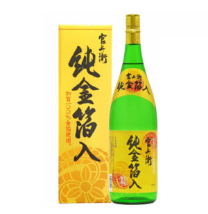 Rượu sake vảy vàng Kanbee