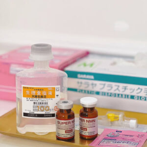 Super NMN 200mg