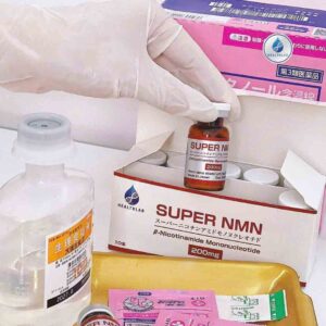 Super NMN 200mg Health Lab