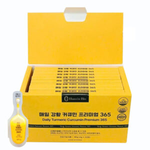 Tinh Nghệ Daily Turmeric Curcumin Hamin Bio Hàn Quốc 32 Tép