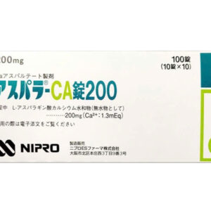 Viên bổ sung canxi Aspara-CA 200mg Nipro