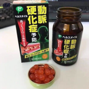 Viên uống chống xơ vữa động mạch Healthoil Nhật
