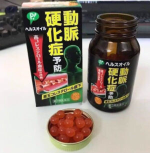 Viên uống chống xơ vữa động mạch Healthoil Nhật