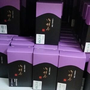 aya no mori kanbayashi shunsho matcha