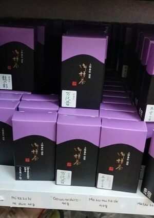 aya no mori kanbayashi shunsho matcha