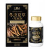 đông trùng hạ thảo nmn aishodo