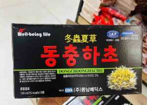 dongchoonghacho well being life
