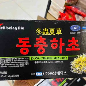 dongchoonghacho well being life