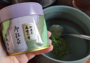 matcha aoi seicha