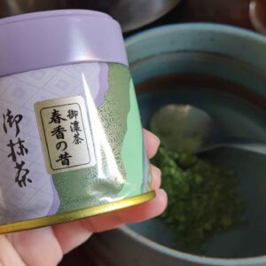 matcha aoi seicha