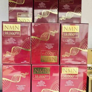 nmn 38000 plus