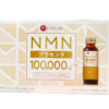 nmn-unilab-100000mg