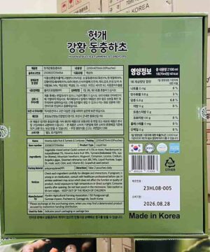 nước bổ Gan đông trùng nghệ 30 gói