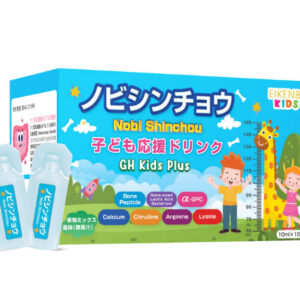 tăng chiều cao nobi shinchou eikenbi kids