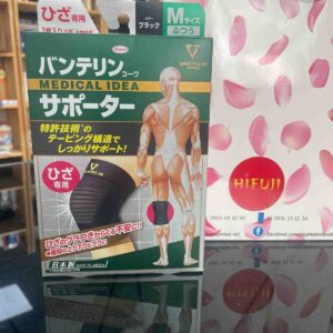 Đai bảo vệ đầu gối Vantelin Kowa Nhật Bản 1 cái