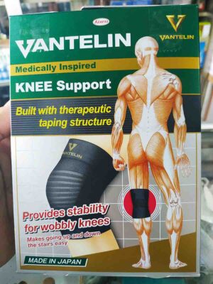 băng bảo vệ đầu gối của nhật