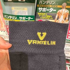 đai bảo vệ đầu gối vantelin
